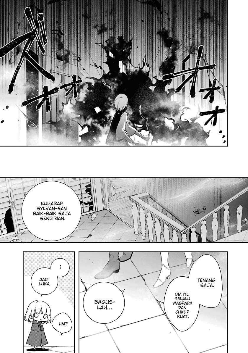 Okyu no Trinity Chapter 03 Gambar 13