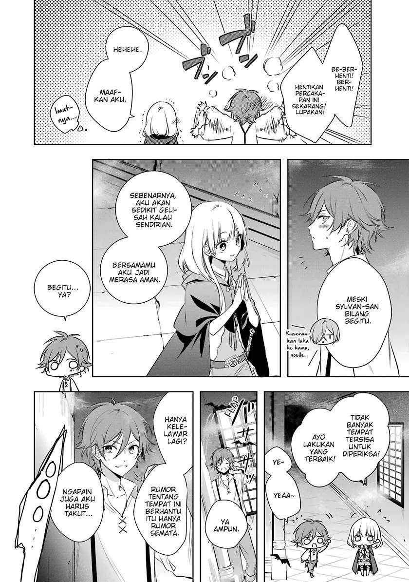 Okyu no Trinity Chapter 03 Gambar 16