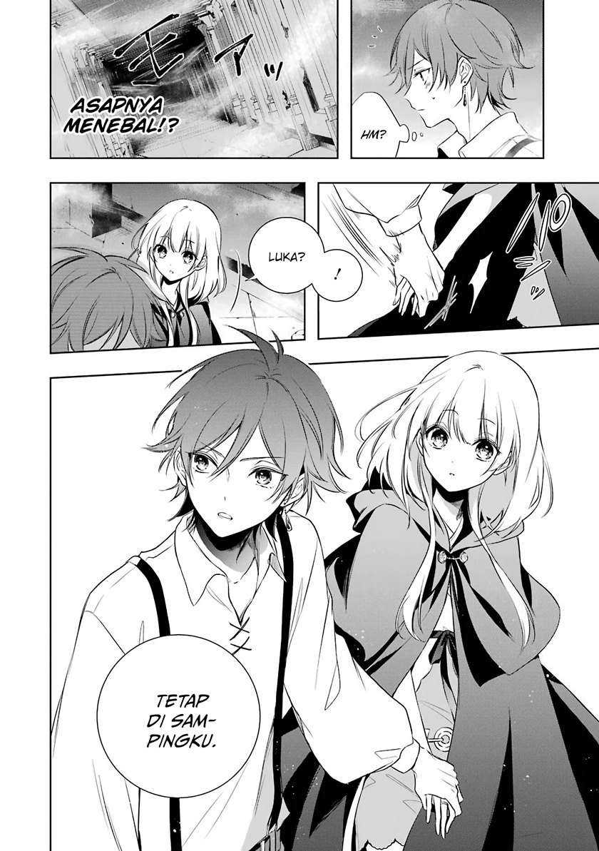 Okyu no Trinity Chapter 03 Gambar 18