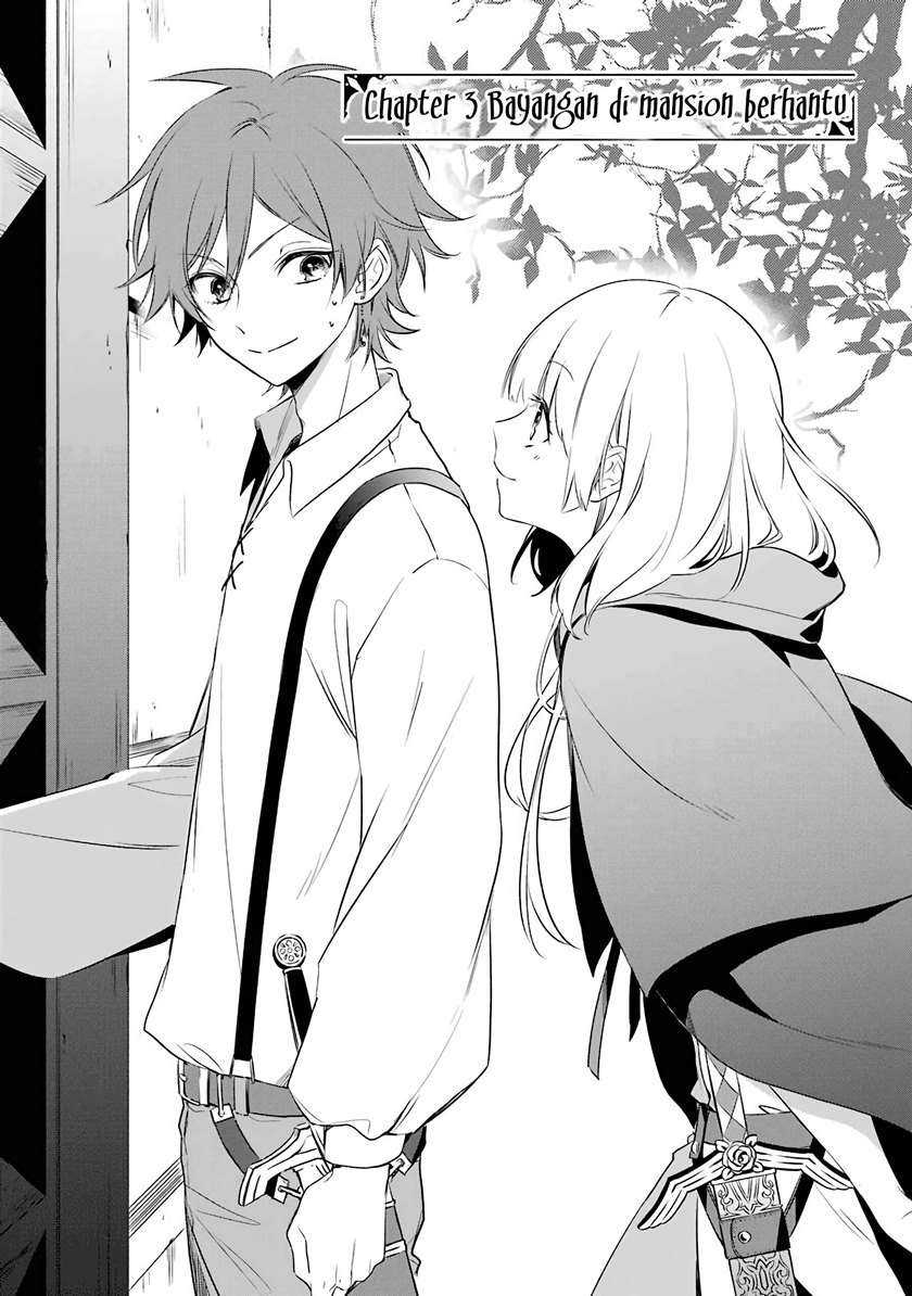 Baca Manga Okyu no Trinity Chapter 03 Gambar 2