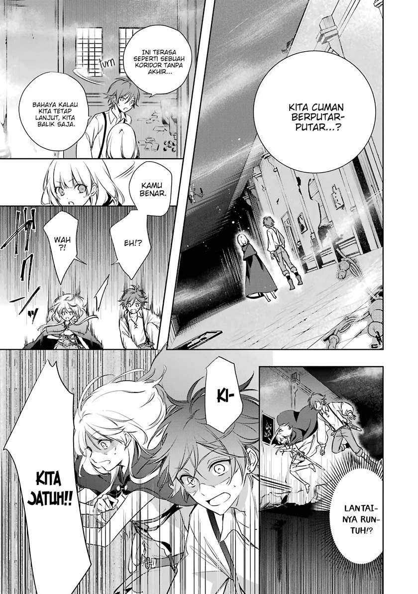 Okyu no Trinity Chapter 03 Gambar 21