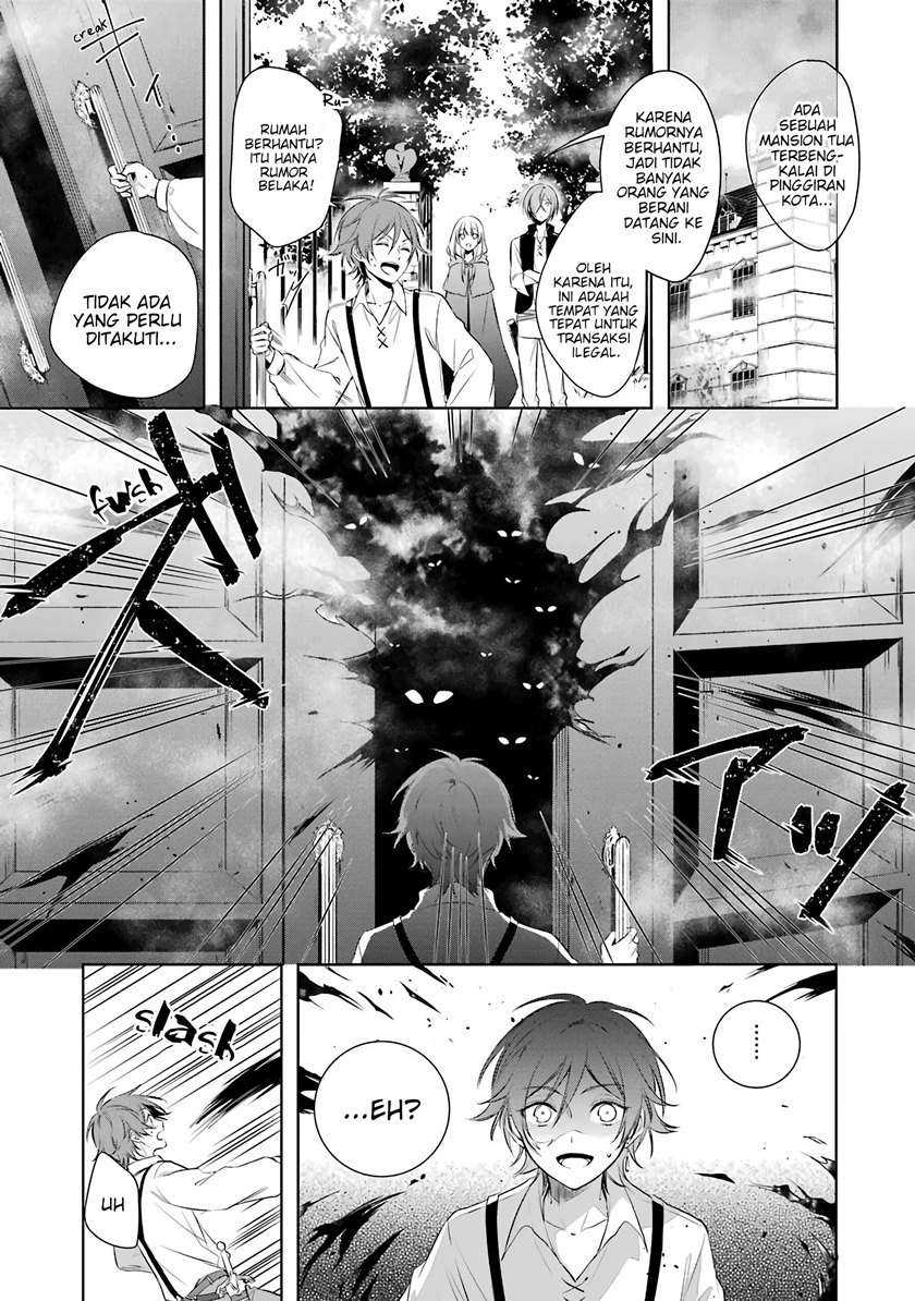 Okyu no Trinity Chapter 03 Gambar 3