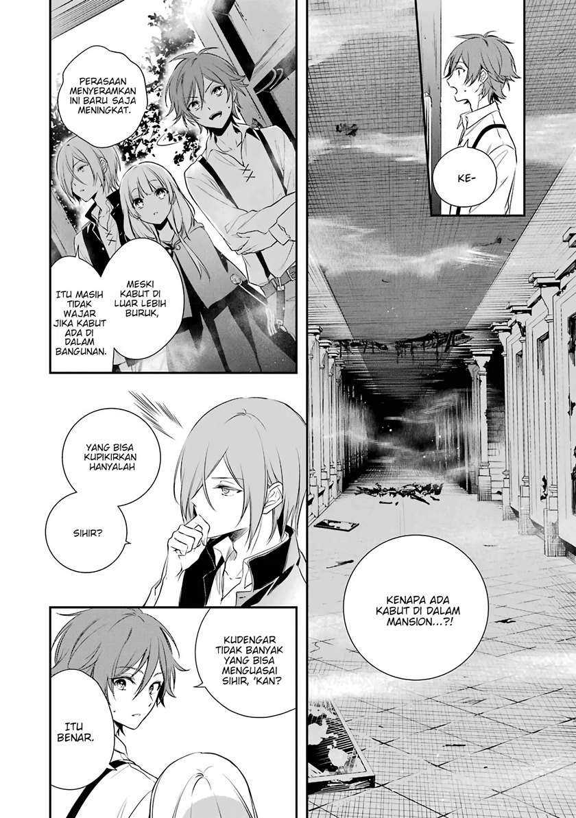 Okyu no Trinity Chapter 03 Gambar 8