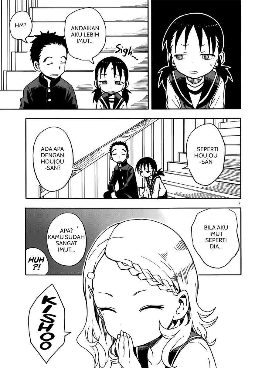 Karakai Jouzu no Takagi-san Chapter 79 Gambar 7