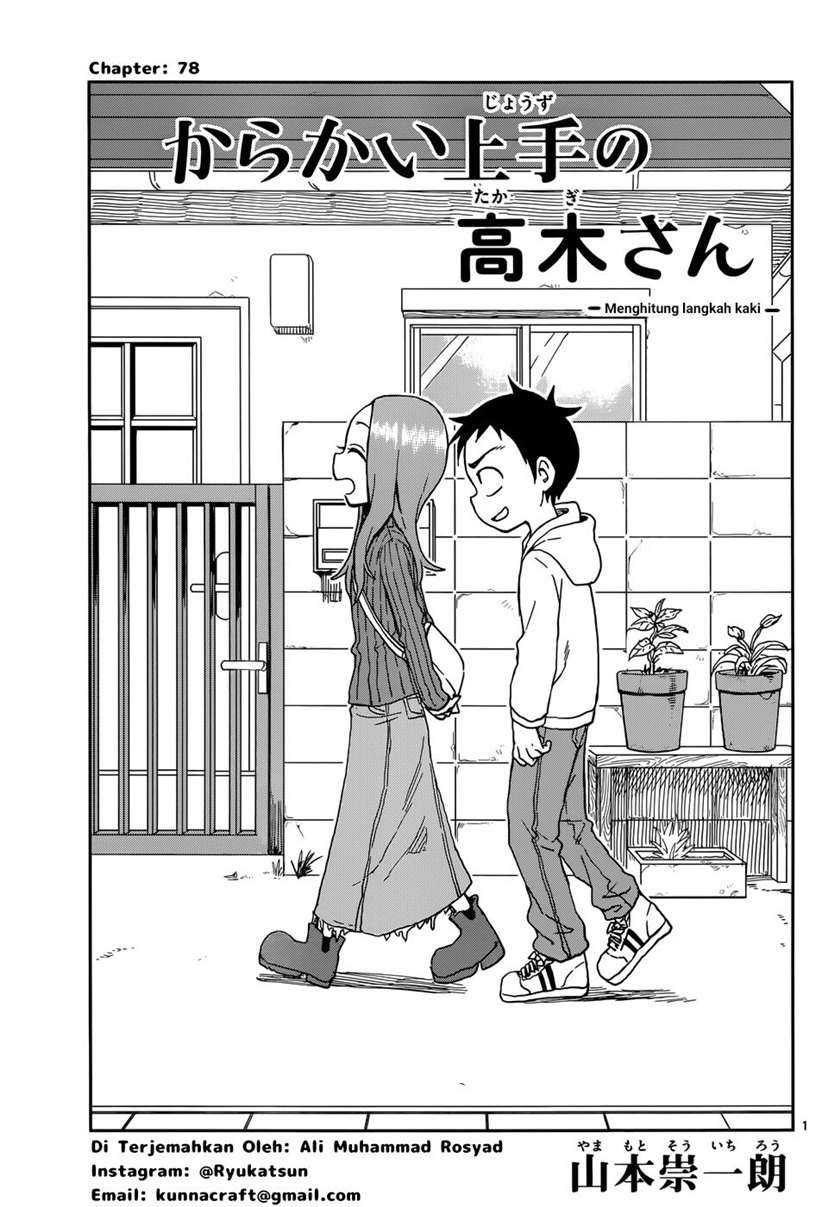 Baca Komik Karakai Jouzu no Takagi-san Chapter 78 Gambar 1