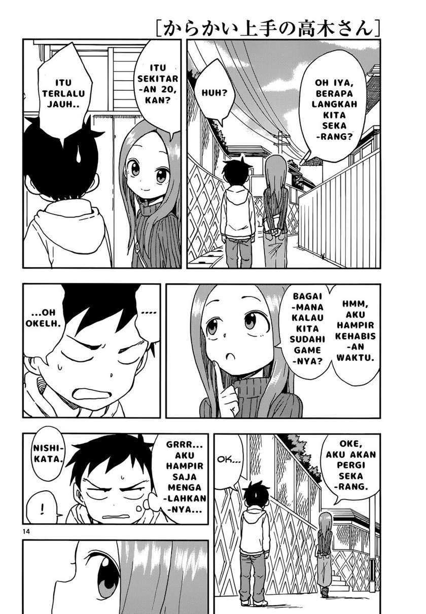 Karakai Jouzu no Takagi-san Chapter 78 Gambar 14