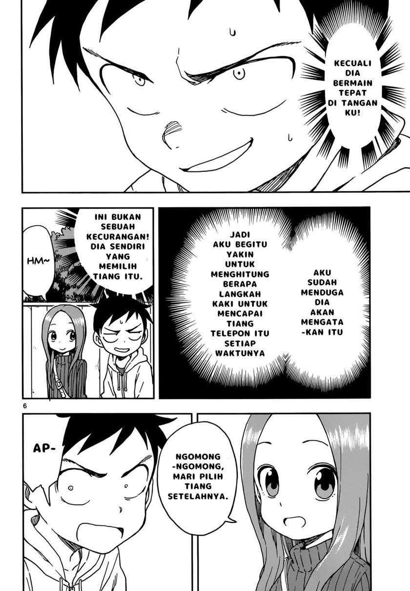 Karakai Jouzu no Takagi-san Chapter 78 Gambar 6