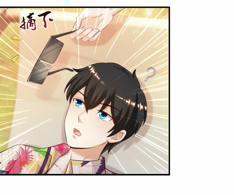 The Strongest Peach Blossom Chapter 110 Gambar 23