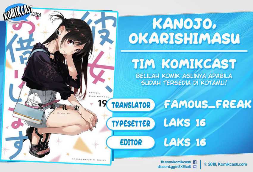 Baca Komik Kanojo Okarishimasu Chapter 185 Gambar 1
