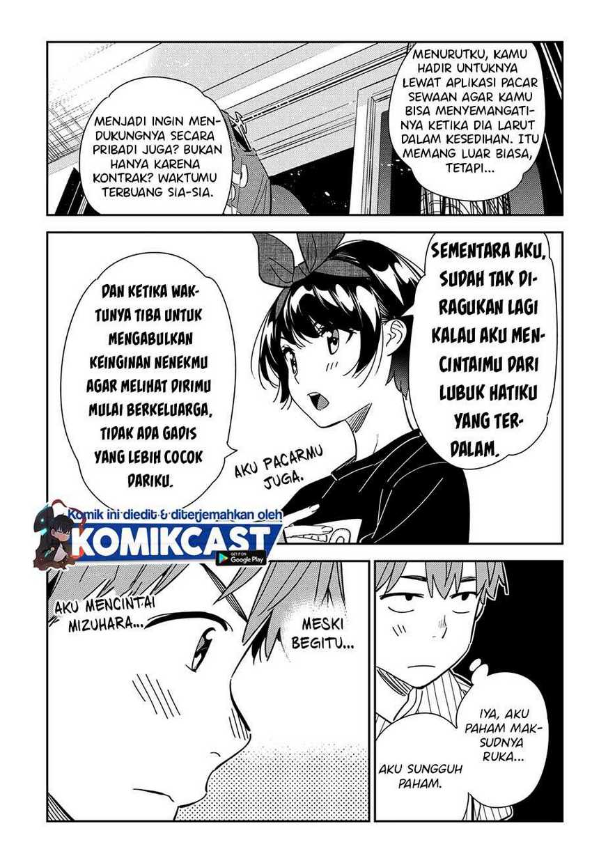 Kanojo Okarishimasu Chapter 185 Gambar 11