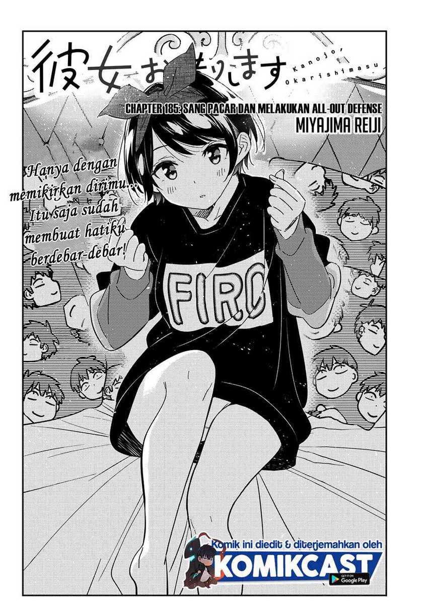 Kanojo Okarishimasu Chapter 185 Gambar 4