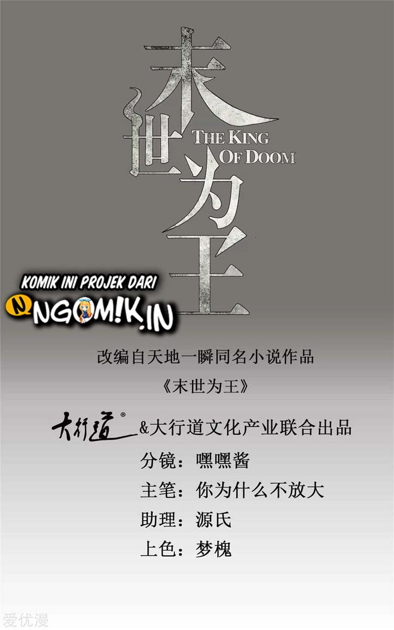 Baca Manhua King of Apocalypse Chapter 284 Gambar 2