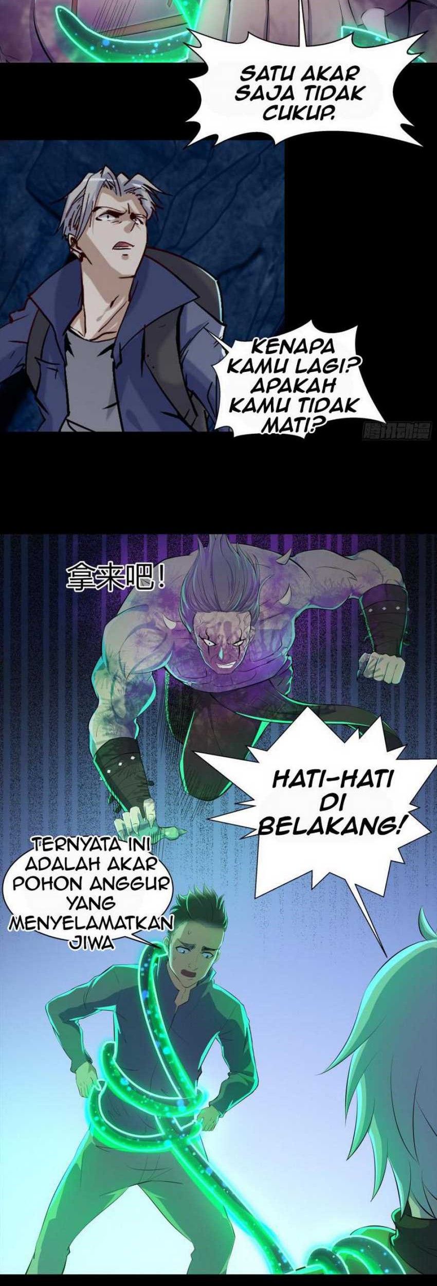 The Legend of Qing Emperor Chapter 14 Gambar 11