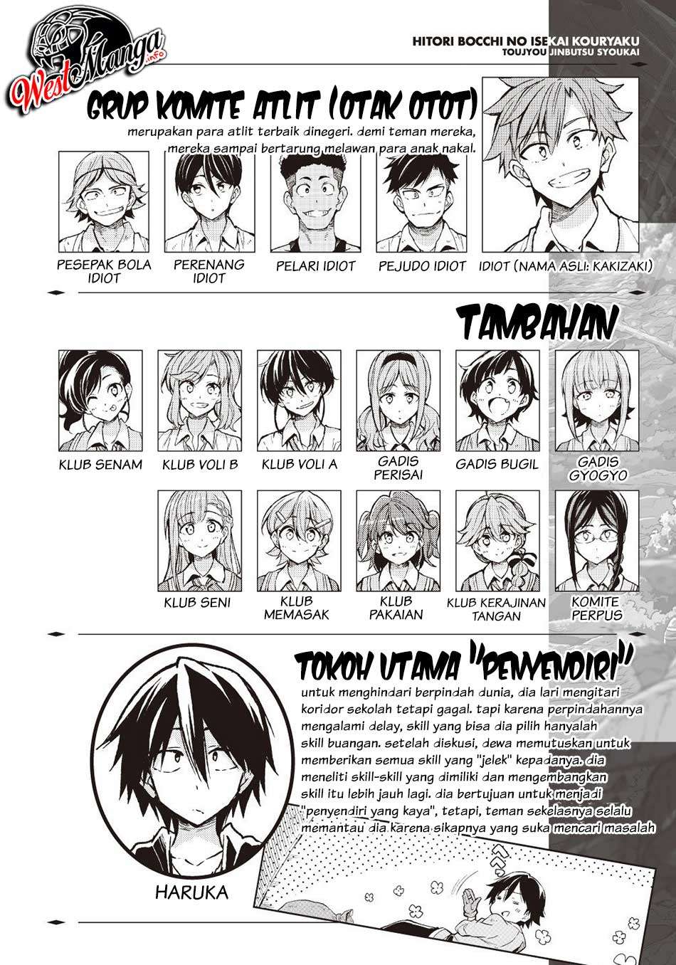 Hitoribocchi no Isekai Kouryaku Chapter 79 Gambar 4