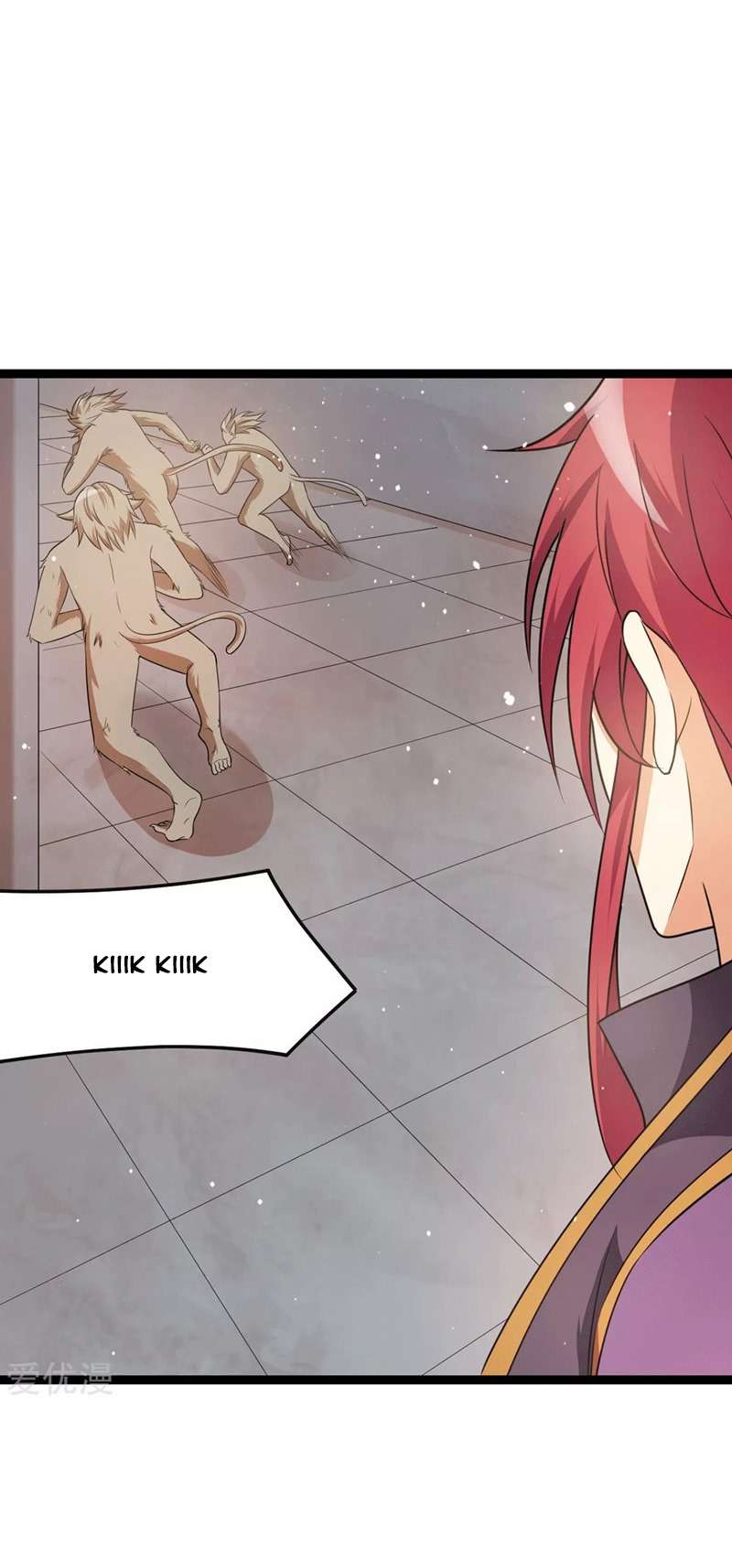 Dushi Xian Wang Chapter 218 Gambar 16