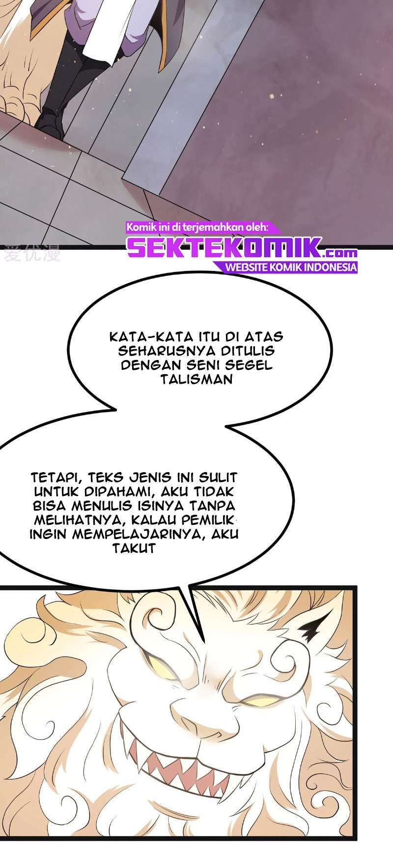 Dushi Xian Wang Chapter 218 Gambar 25