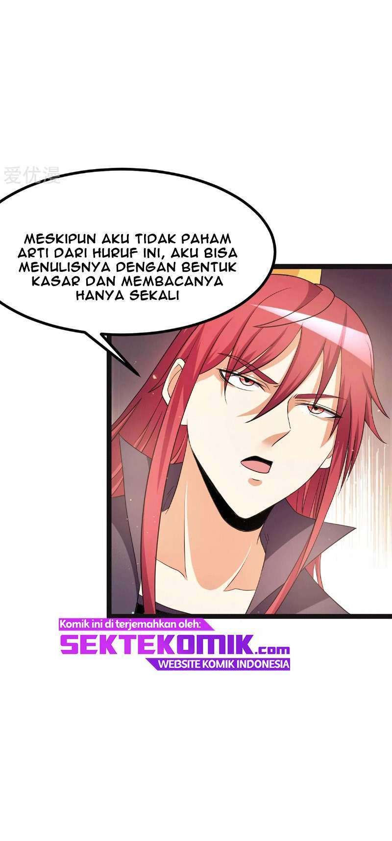 Dushi Xian Wang Chapter 218 Gambar 26