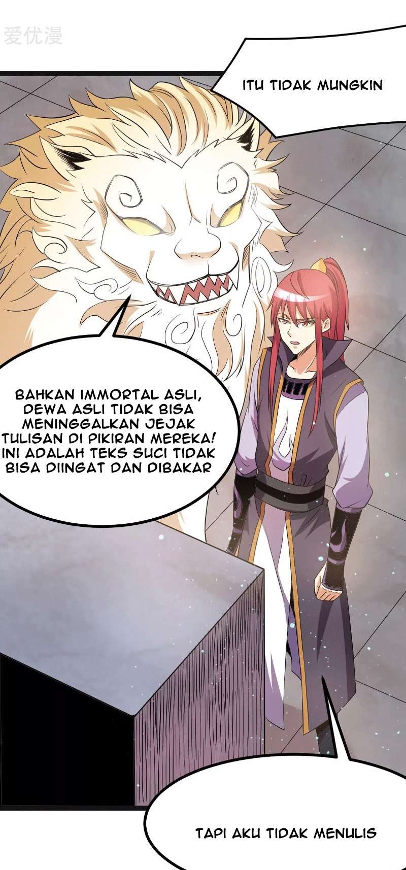 Dushi Xian Wang Chapter 218 Gambar 27