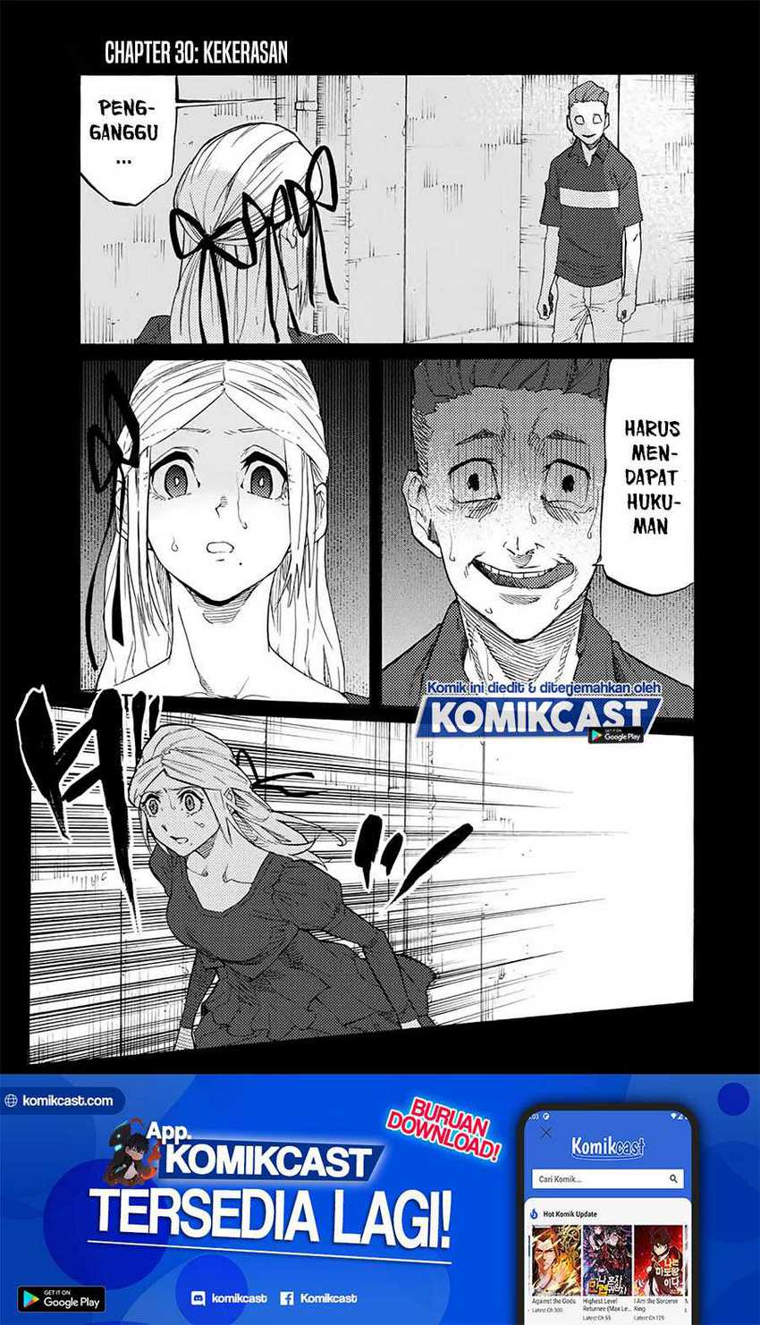 Baca Manga Juujika no Rokunin Chapter 30 Gambar 2