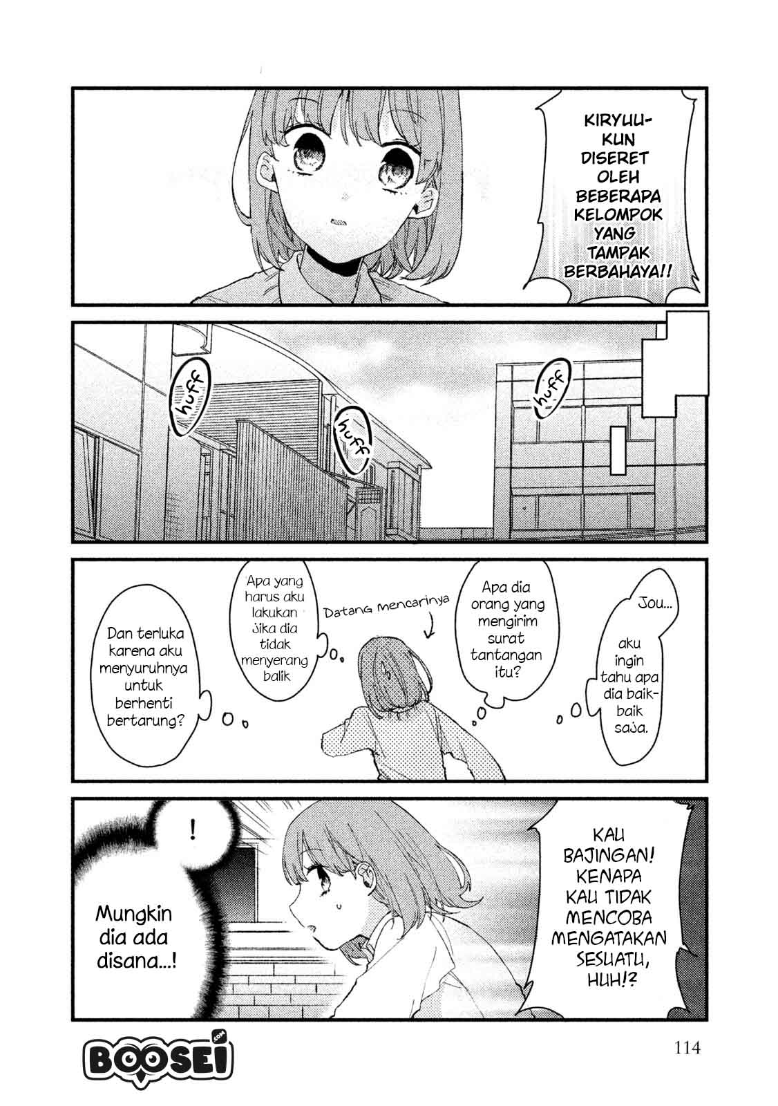 zense coupling chapter 31 - Page 8