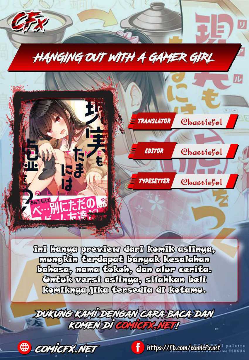 Komik Hanging Out with a Gamer Girl Chapter 41 gambar nomor 1