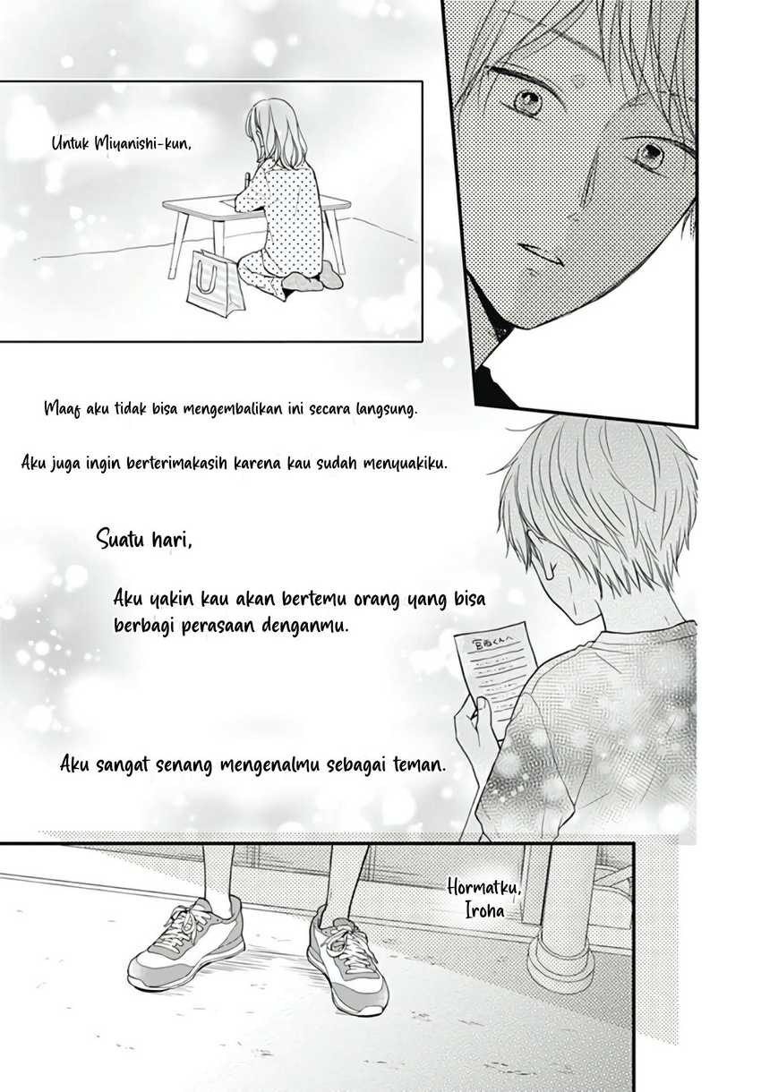 Miniamaru Kareshi Chapter 15 Gambar 15