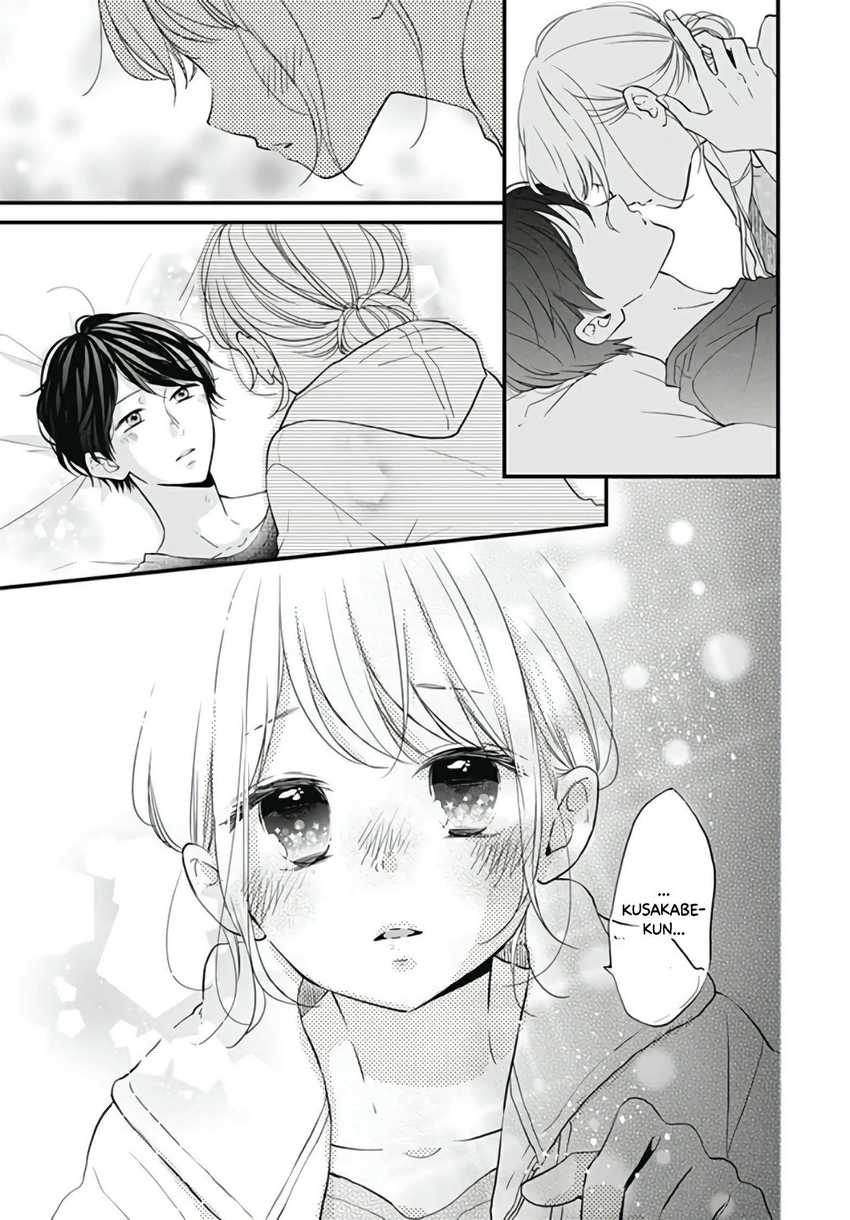 Miniamaru Kareshi Chapter 15 Gambar 3