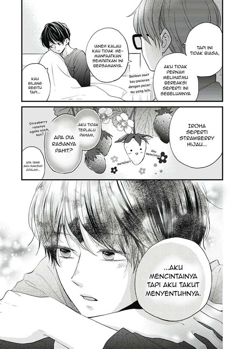 Miniamaru Kareshi Chapter 15 Gambar 9