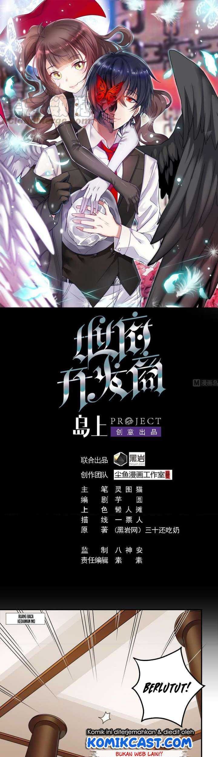 Manhua The Developer System Chapter 148 gambar nomor 2