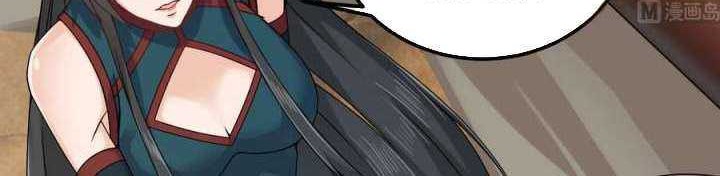 The Developer System Chapter 148 Gambar 5