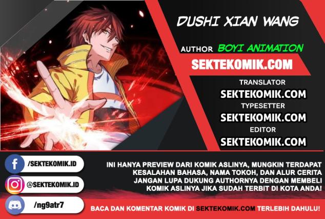 Baca Komik Dushi Xian Wang Chapter 225 Gambar 1