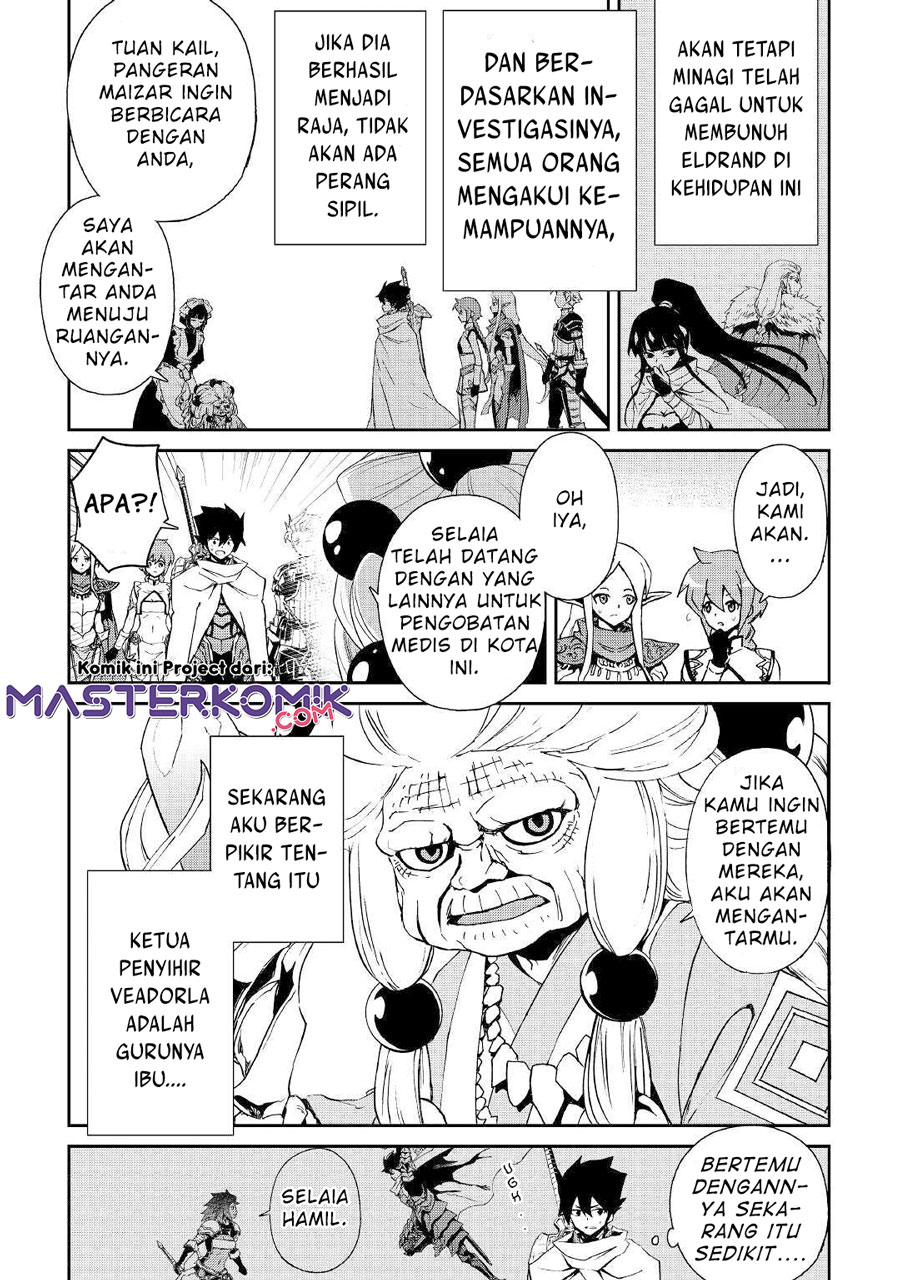 Tsuyokute New Saga Chapter 78 Gambar 14