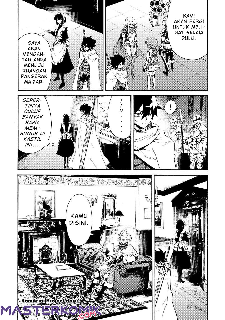 Tsuyokute New Saga Chapter 78 Gambar 15