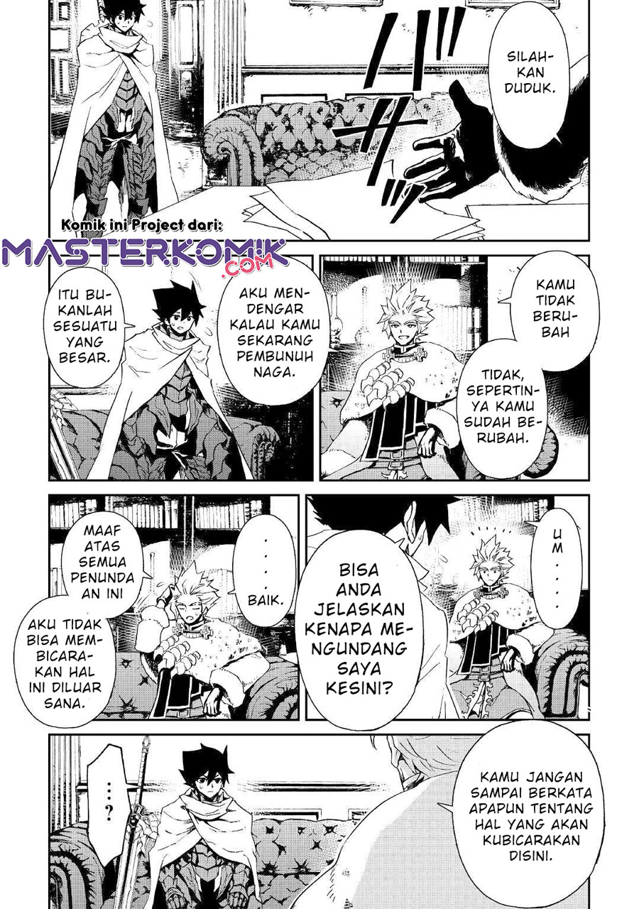 Tsuyokute New Saga Chapter 78 Gambar 16