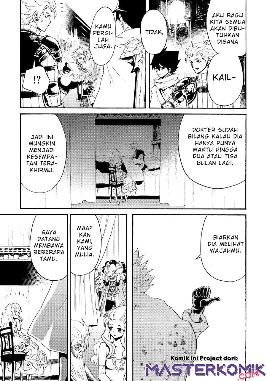 Tsuyokute New Saga Chapter 78 Gambar 8