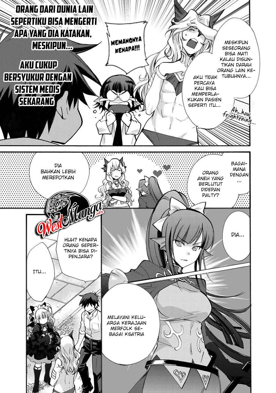 Isekai de Tochi o Katte Noujou o Tsukurou Chapter 20 Gambar 11