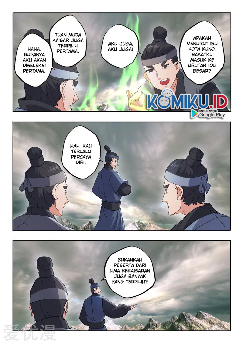 Martial Master Chapter 483 Gambar 7
