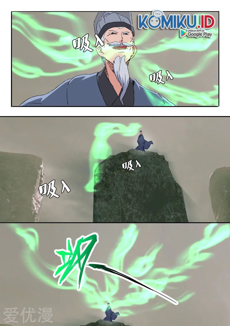 Martial Master Chapter 485 Gambar 4