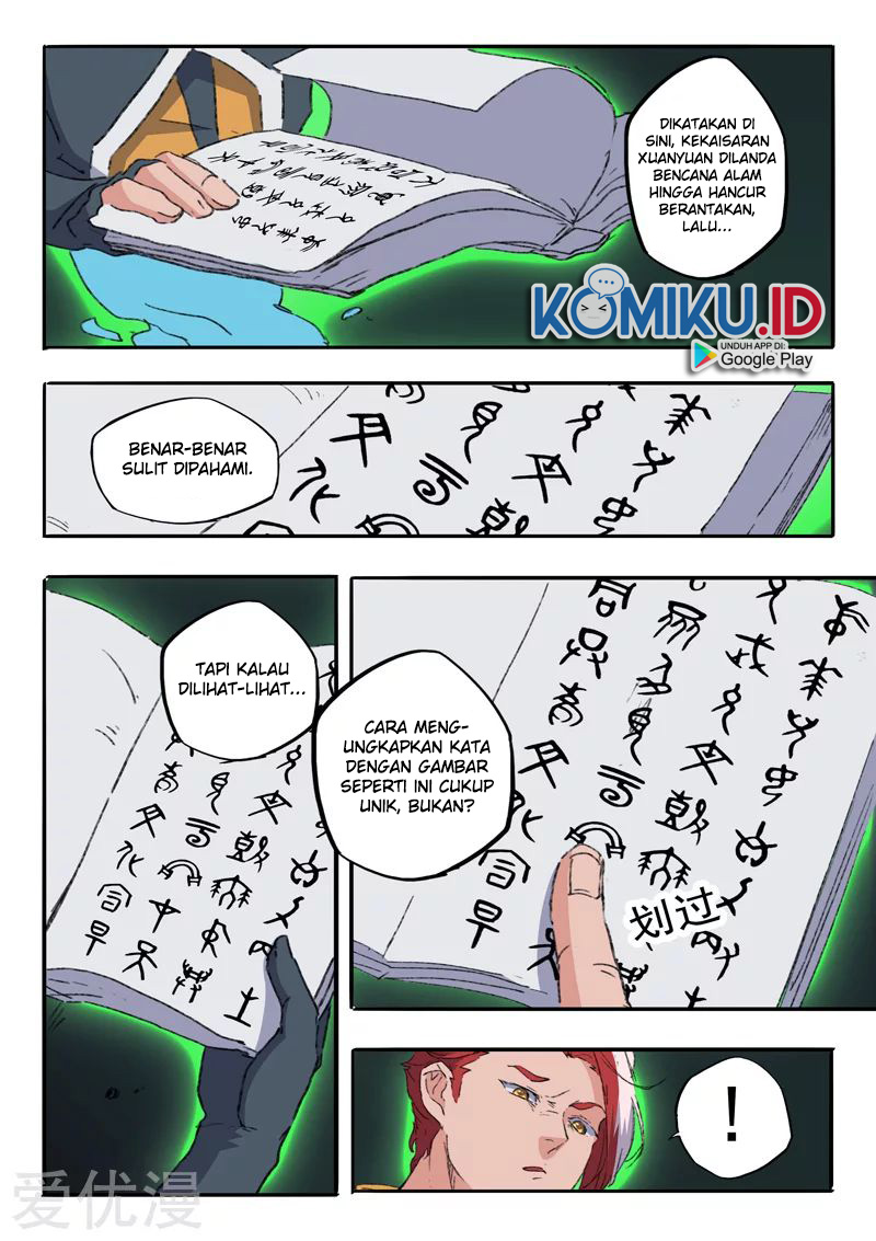 Martial Master Chapter 485 Gambar 7