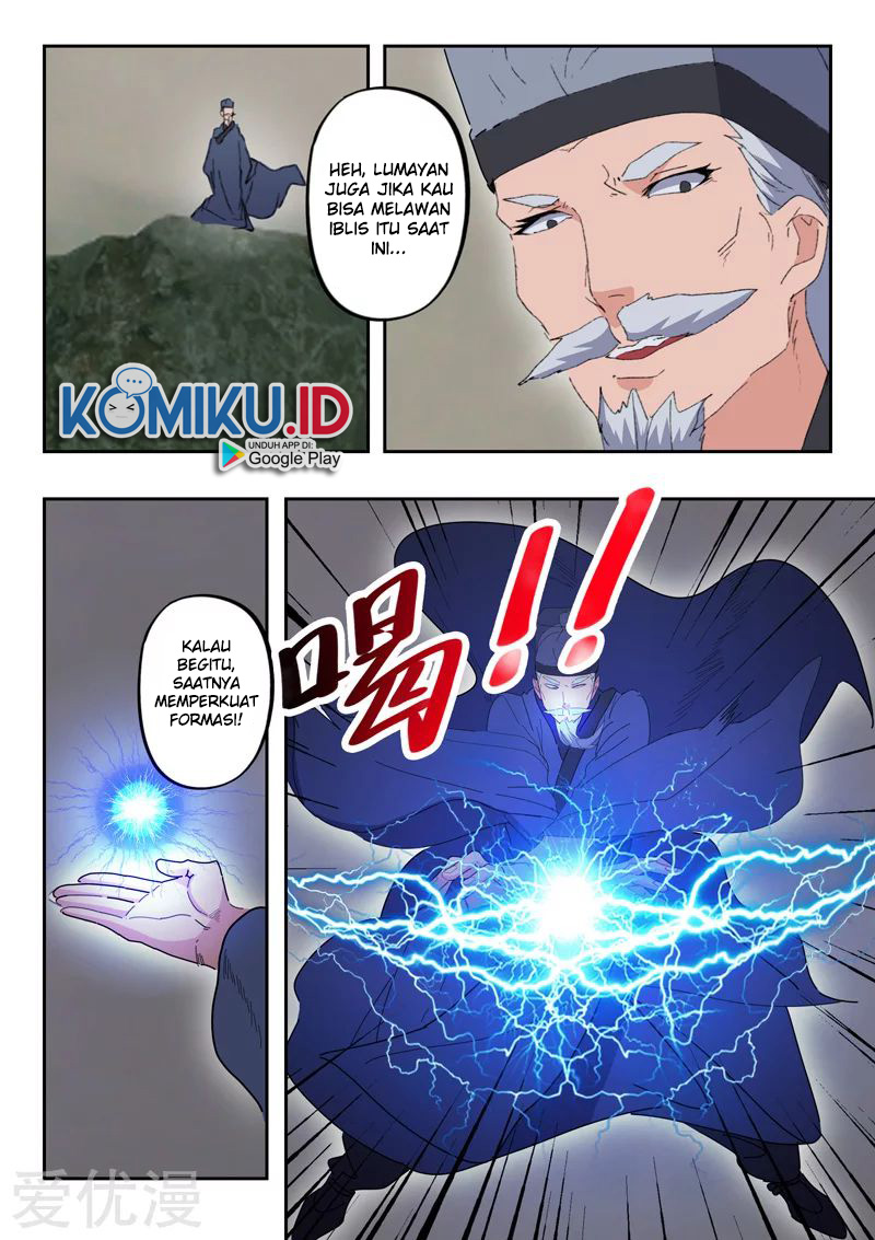 Martial Master Chapter 486 Gambar 11