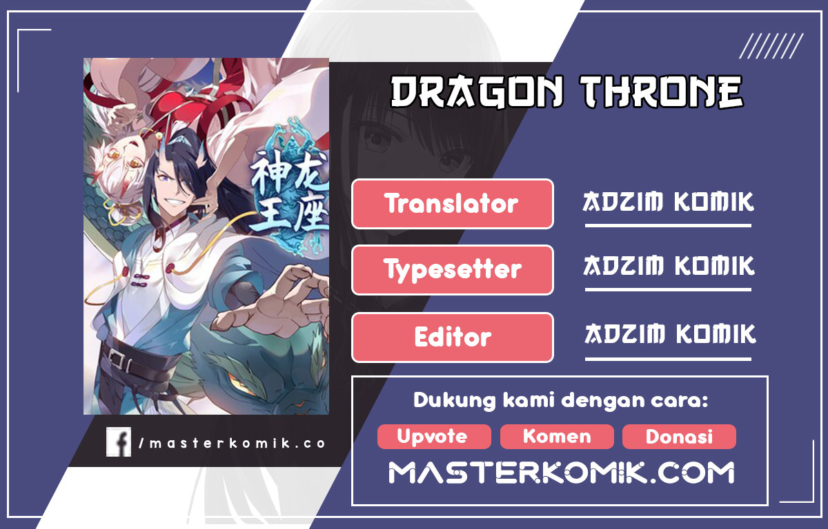 Komik Dragon Throne Chapter 49 gambar nomor 1
