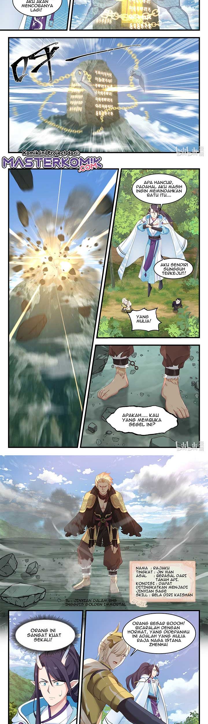 Dragon Throne Chapter 49 Gambar 3