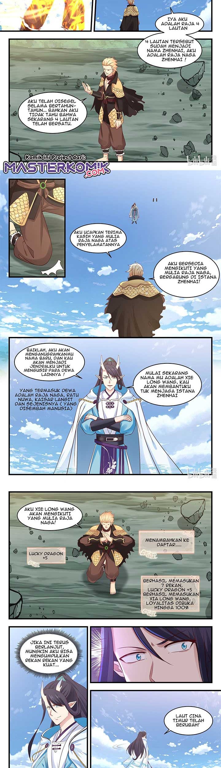 Dragon Throne Chapter 49 Gambar 6