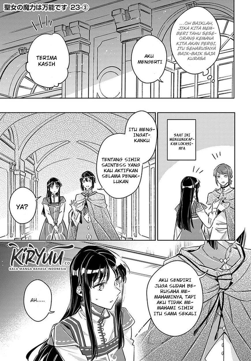 Seijo no Maryoku wa Bannou desu Chapter 23 Gambar 17