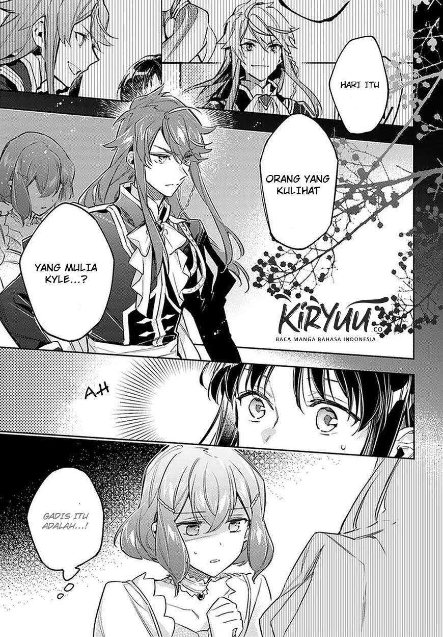 Seijo no Maryoku wa Bannou desu Chapter 23 Gambar 23