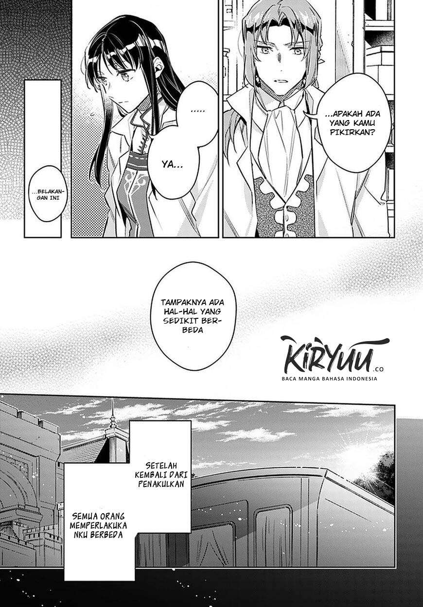Seijo no Maryoku wa Bannou desu Chapter 23 Gambar 5