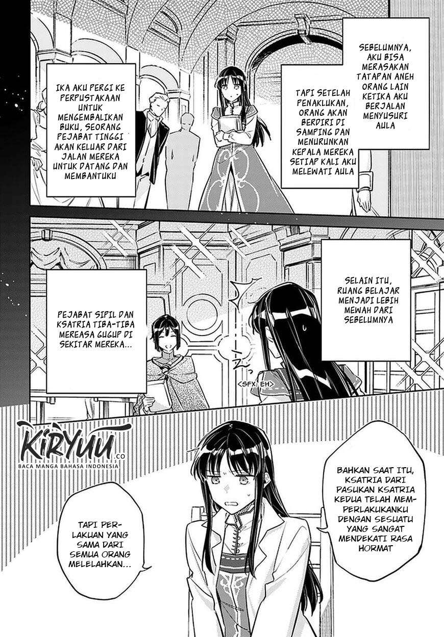 Seijo no Maryoku wa Bannou desu Chapter 23 Gambar 6