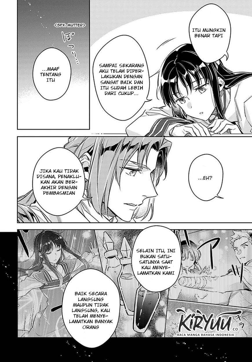 Seijo no Maryoku wa Bannou desu Chapter 23 Gambar 8