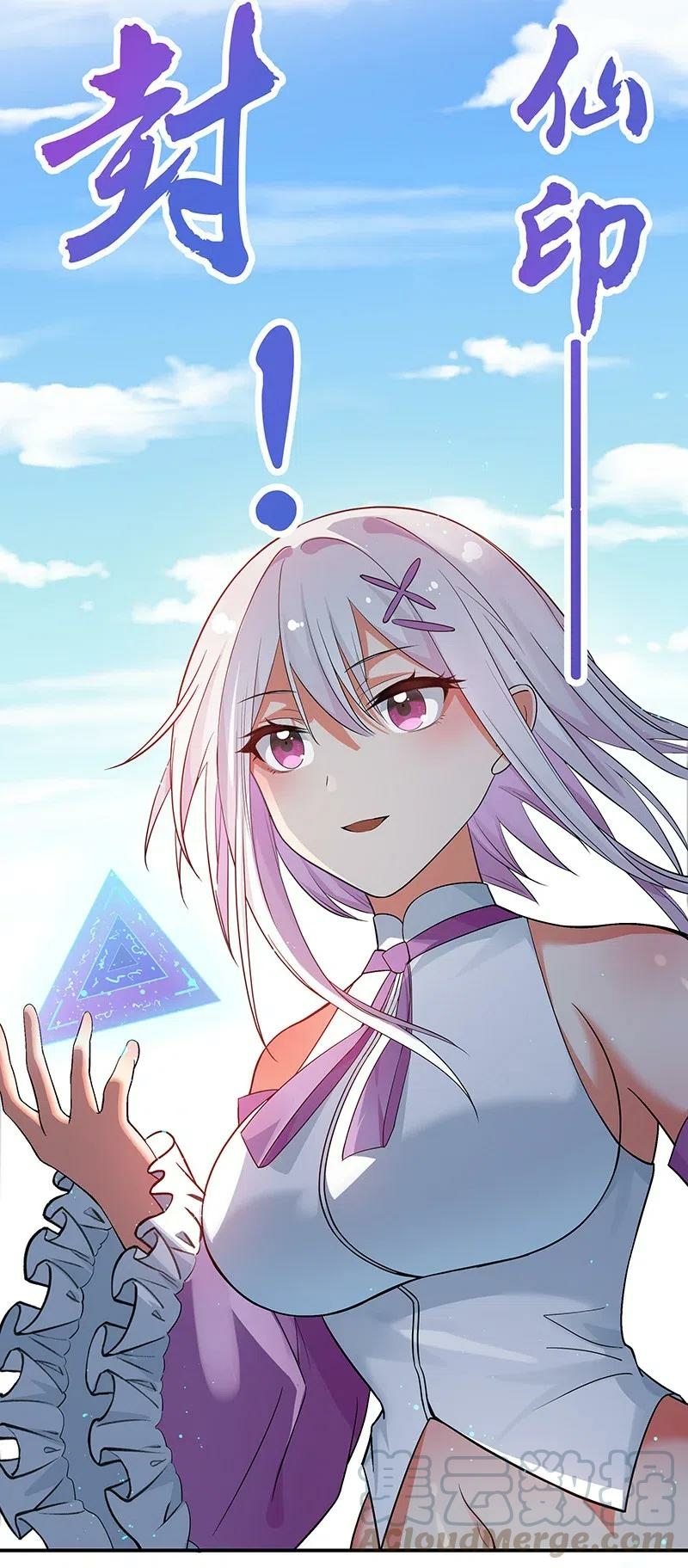 All Female Cultivators Want To Sleep With Me Chapter 34 Gambar 38