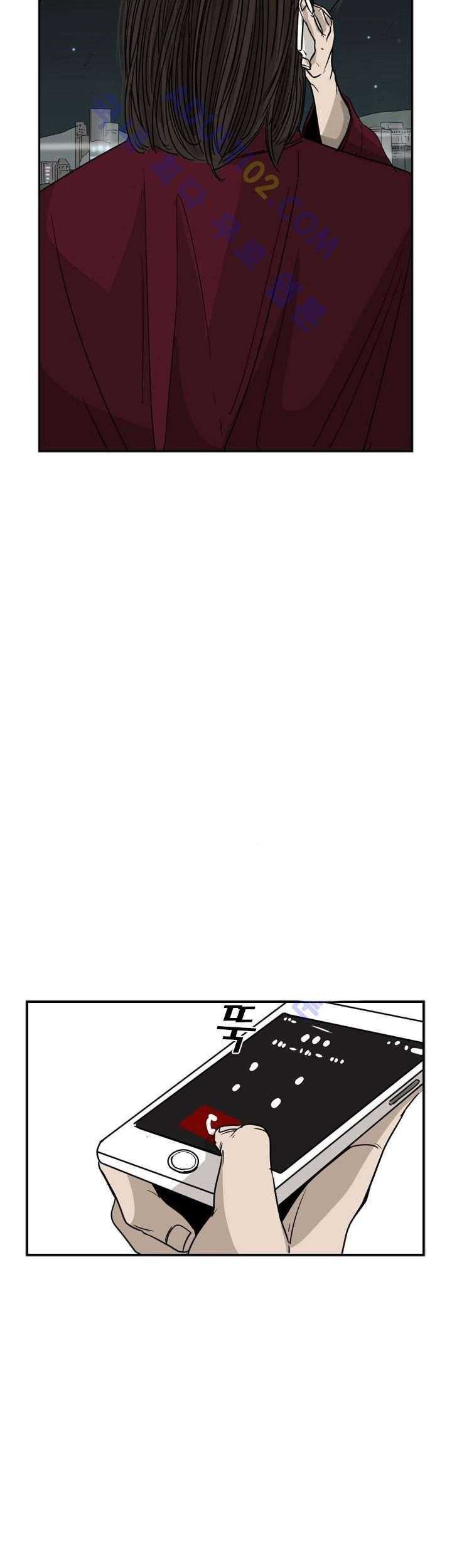 Shark Chapter 25 Gambar 26